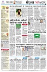 page12