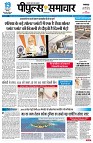 page1