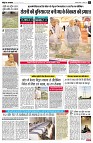page2