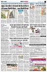page4