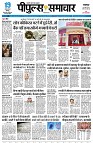 page5