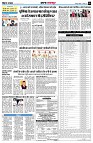page8
