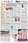page12