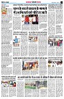 page14