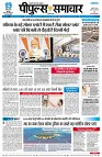 page1