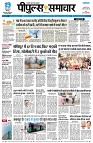 page3