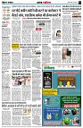 page4