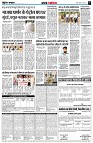 page7