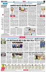 page8