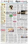 page12