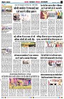 page2