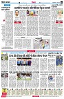 page4