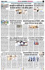 page6