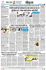 page8