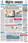 page1