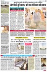 page2