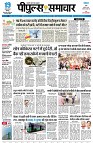 page3