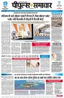 Page1
