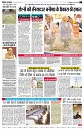 Page2