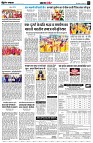 Page4