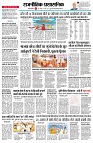 Page11
