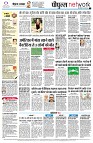 Page14