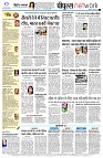 page10
