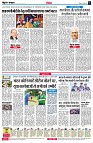 page6