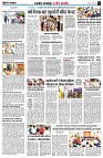 page8