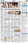 page9