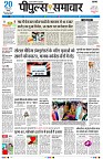 page3