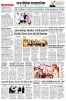 page4