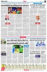 page8