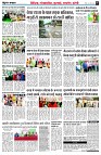 page9