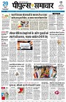page1