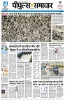 page3