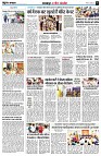 page8