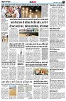Page9