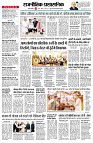 Page10