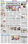 Page11