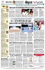Page12