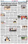Page13