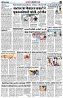 Page14