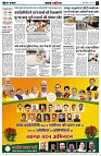 page2