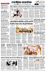 page4