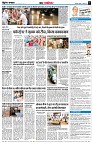 page7