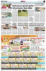 page13