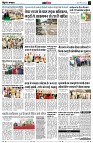 page14