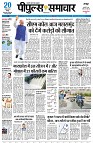 Page1