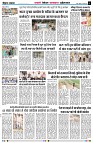 Page2